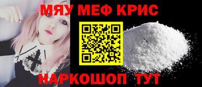 метадон Лесосибирск