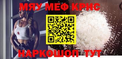 твердый Ливны