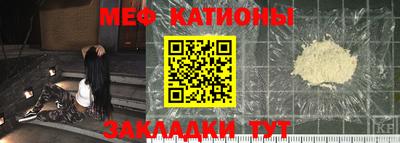 метадон Лесосибирск
