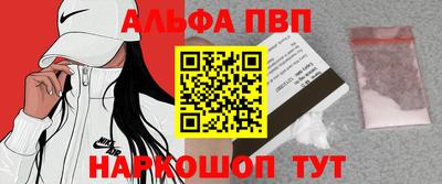 твердый Ливны