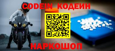 метадон Лесосибирск