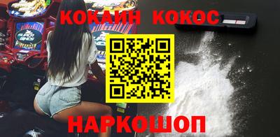 каннабис Ликино-Дулёво