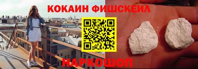 каннабис Ликино-Дулёво