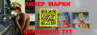 метадон Лесосибирск