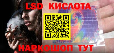 метадон Лесосибирск