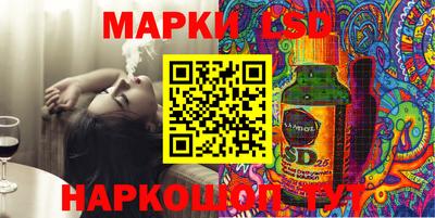 метадон Лесосибирск
