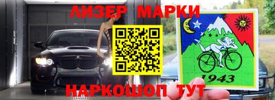 твердый Ливны