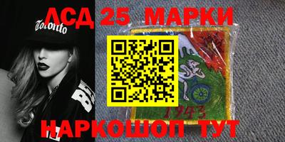метадон Лесосибирск