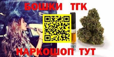 метадон Лесосибирск
