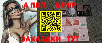 каннабис Ликино-Дулёво