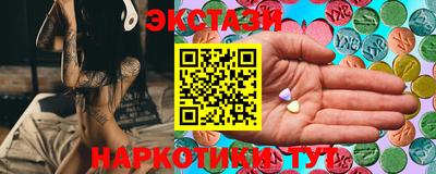 твердый Ливны