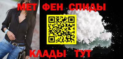 метадон Лесосибирск