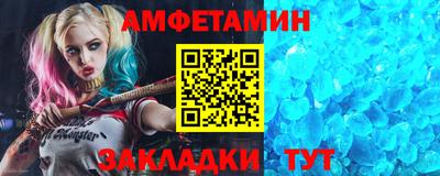 каннабис Ликино-Дулёво