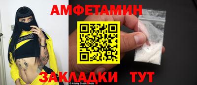 твердый Ливны
