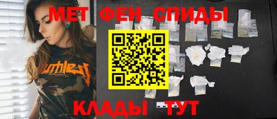 твердый Ливны