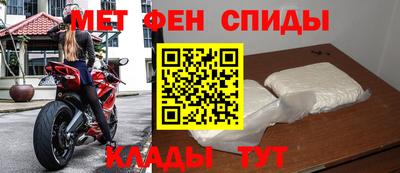метадон Лесосибирск