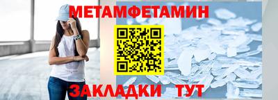 твердый Ливны