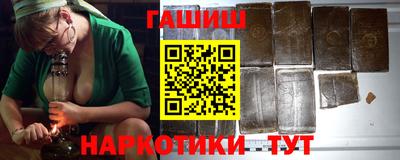 твердый Ливны