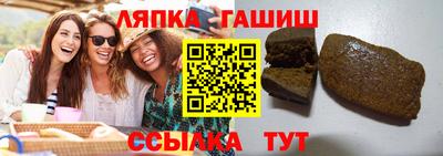 твердый Ливны