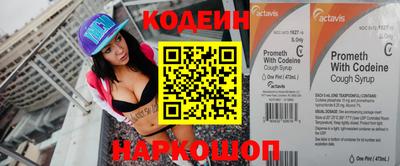 метадон Лесосибирск