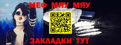 метадон Лесосибирск