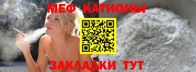 твердый Ливны