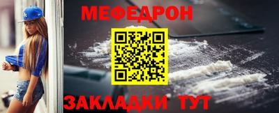 каннабис Ликино-Дулёво